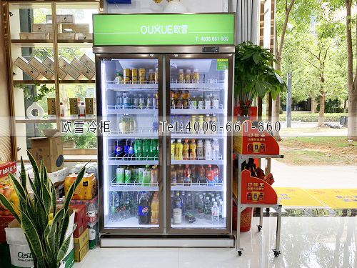 飲料柜.jpg