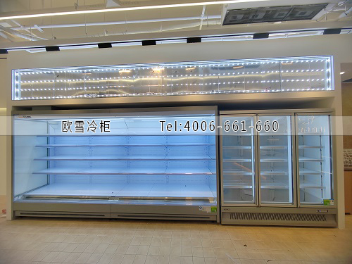 保鮮柜.jpg