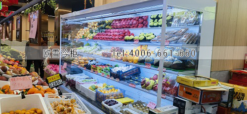 超市風幕柜.jpg 超市風幕柜.jpg
