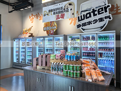 飲料展示柜jpg 飲料展示柜jpg