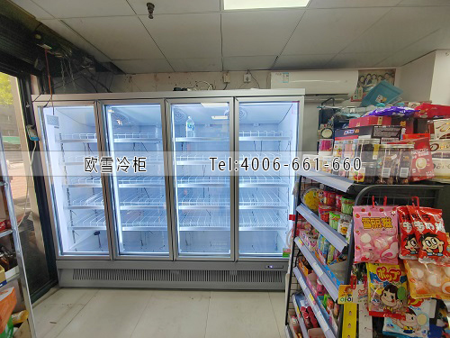 飲料冷藏柜.jpg