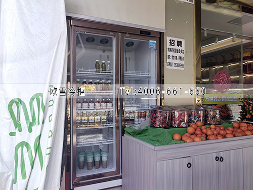 冷柜.jpg