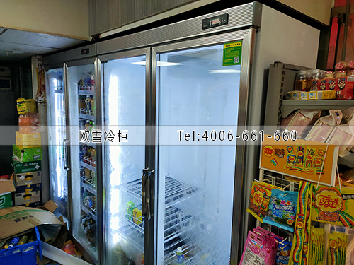 飲料冷藏柜.jpg
