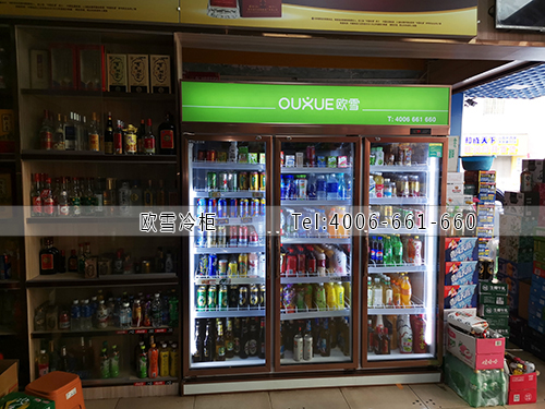 飲料柜.jpg 飲料柜.jpg