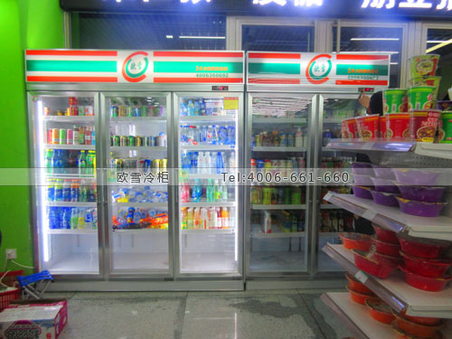 A239天津市天津站交通樞紐86便利店冰柜