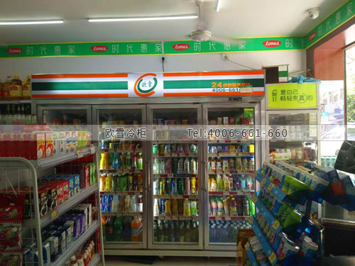 A363江西省南昌市青山湖區(qū)時(shí)代惠家便利店冷柜
