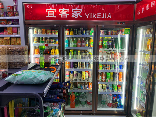 A371江西省南昌市宜客家便利店展示柜