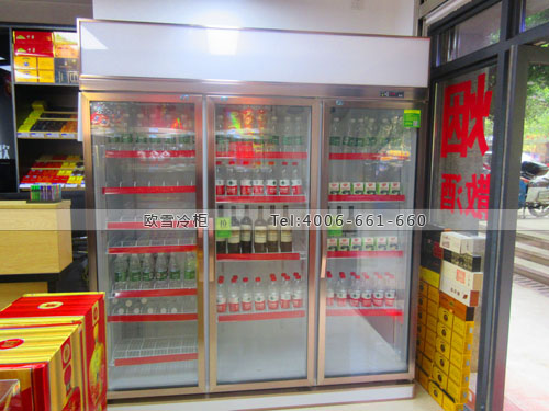 A268重慶市渝北區(qū)對酒當(dāng)歌超市酒水飲料柜