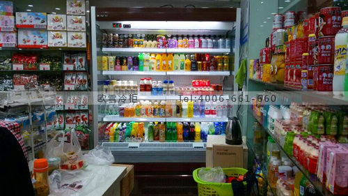 A346浙江省紹興市諸暨市喜福多超市飲料風幕柜