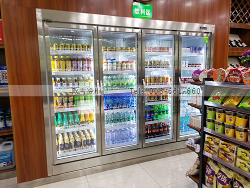 A284四川省綿陽市游仙區(qū)城石加油站999便利店冷柜