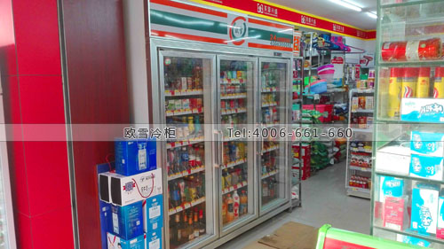 A272江西省南昌市芙蓉興盛便利店飲料展示柜