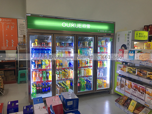 A397重慶市渝北區(qū)可購便利店飲料展示柜