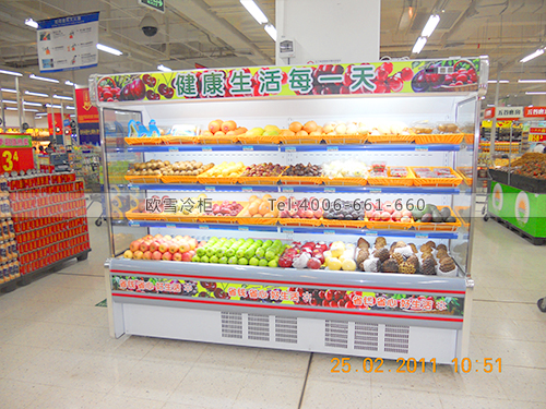 B024惠州河南岸沃爾瑪超市水果保鮮柜-超市水果保鮮冷藏柜-水果保鮮柜