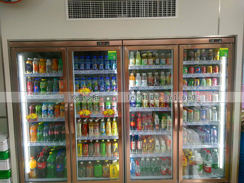 A401重慶市大渡口區(qū)可購24H便利店冷藏柜