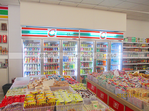 B088東莞東城樂點生活超市飲料展示冷柜-豬肉冷藏柜