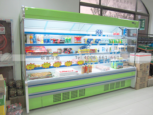 B093江蘇蘇州利鄰生活超市冷柜-超市冷柜