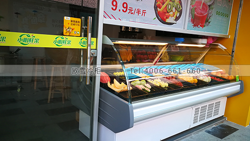 B076廣東省東莞市虎門鎮(zhèn)小明鮮果保鮮展示柜