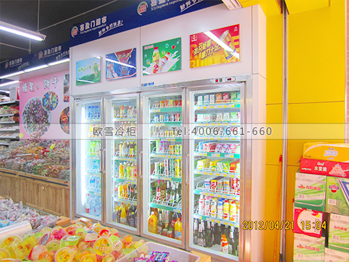 B060深圳寶安喜盈門超市冷藏冷凍展示柜