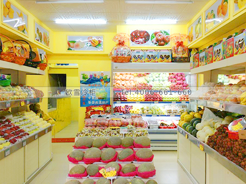 B128廣西南寧鮮果動水果冷藏保鮮展示柜