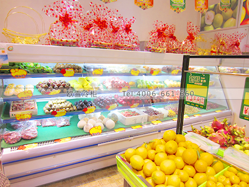 B082湖南長(zhǎng)沙水果大叔水果保鮮冷藏展示柜