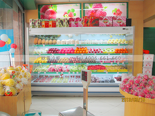 B091東莞南城都市果園水果展示冷柜冰柜，水果保鮮冷藏柜