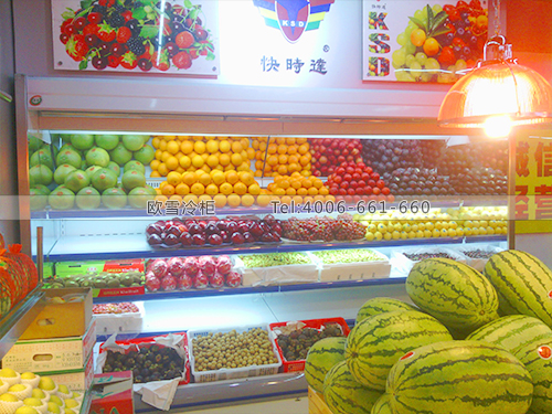 B072深圳福田快時達超生活超市敞開式風幕水果保鮮柜