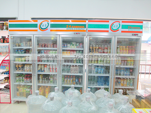 B162廣西南寧好菜多超市冷柜-保鮮柜