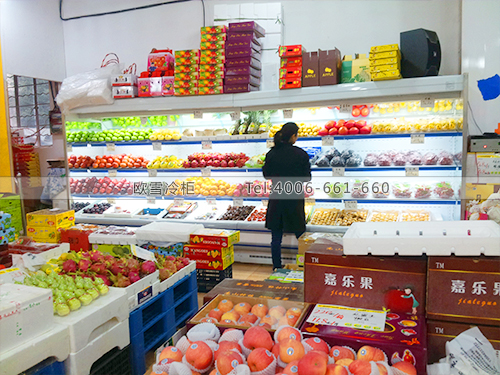 B268上海青浦蘋果園果品批發(fā)行水果保鮮柜