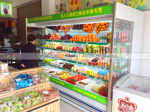 B193湖南湘潭私人訂制水果超市冷柜