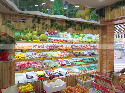 B398上海黃浦鮮果匯保鮮展示柜