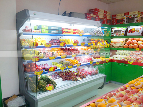 B240上海松江都市果園大賣場水果保鮮柜