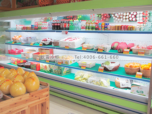 B488廣西南寧蘋果愛上香蕉水果店保鮮柜