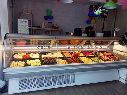 B524湖南省長沙市芙蓉區(qū)29fruits甘草水果鮮榨果汁