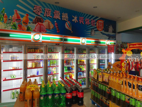 B565福建省廈門(mén)市集美區(qū)嘉榮盛連鎖超市