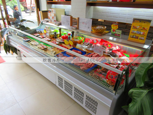 B577四川省成都市成華區(qū)澳美牧歌保鮮展示柜