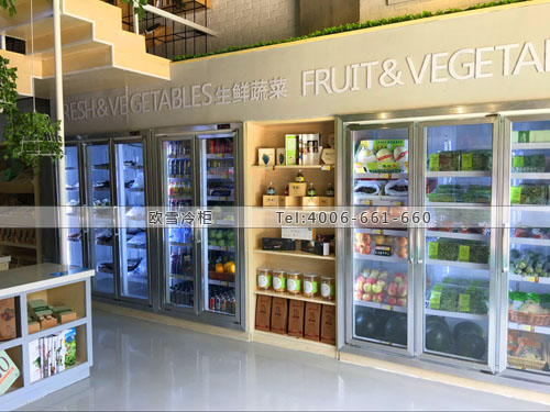 B615湖北省武漢市洪山區(qū)淳食?有機生活館