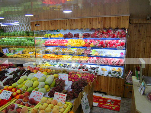B625上海市徐匯區(qū)天長(zhǎng)果業(yè)水果冷藏展示柜