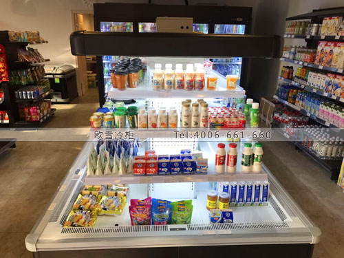 B694浙江省湖州市長興縣西木W(wǎng)est Wood超市冷藏展示柜