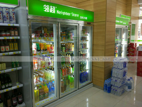 B674遼寧省沈陽市鐵西區(qū)鄰超超市冰柜
