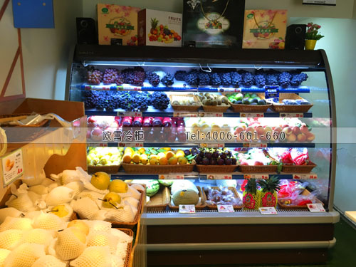 B865四川省成都市青羊區(qū)Hi鮮果店保鮮展示柜