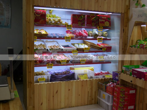 B784湖北省武漢市江夏區(qū)梅香果園保鮮展示柜