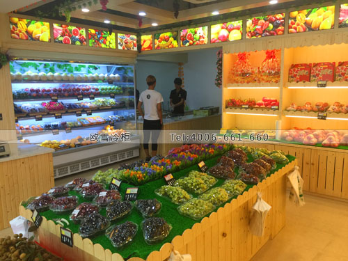 B889廣東省深圳市龍華新區(qū)農夫鮮果保鮮展示柜