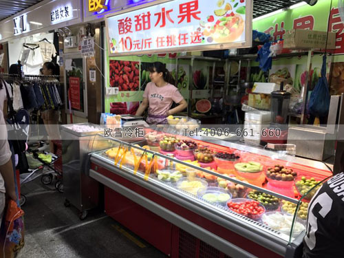 B875廣東省深圳市羅湖區(qū)酸甜果屋保鮮展示柜