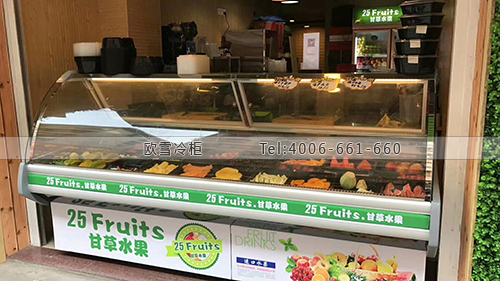 B949廣東省揭陽市普寧市25Fruits甘草水果柜