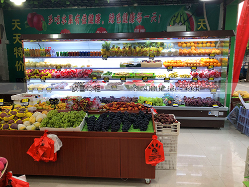 B975江西省撫州市百香果園保鮮風(fēng)幕柜