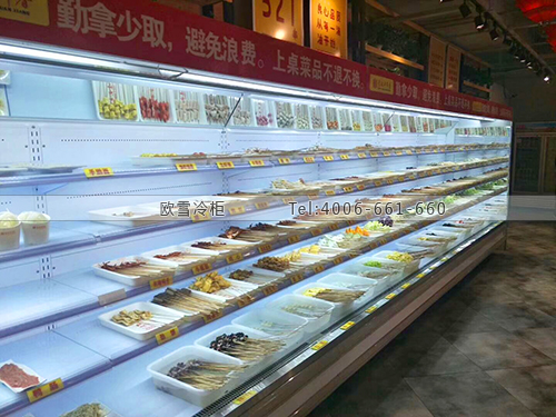 E007天津市靜海縣袁記串串香保鮮冷柜