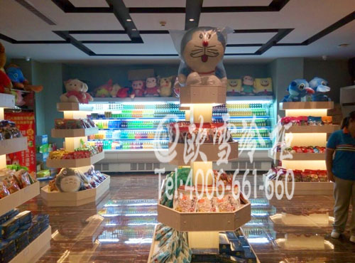 C043湖北鄂州麥高迪KTV飲料啤酒冰柜