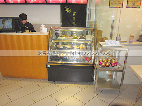 E024上海松江百年龍袍蛋糕冷柜冰柜