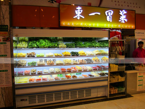 E117上海市松江區(qū)東一冒菜麻辣燙點菜柜