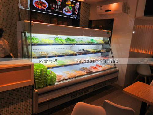 E122重慶市九龍坡區(qū)幺外婆攤攤面冒菜冷藏展示柜